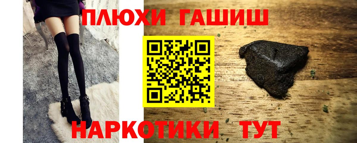 Cocaine Верхний Уфалей