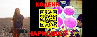 mdma Мариинск