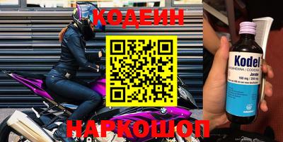mdma Мариинск