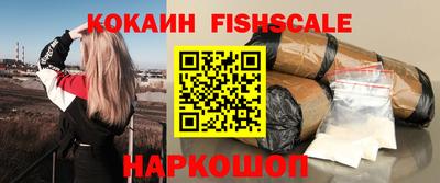 mdma Мариинск