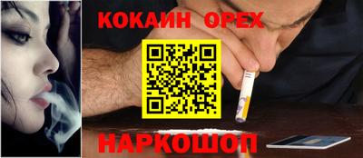 mdma Мариинск