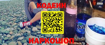 прущие грибы Малгобек