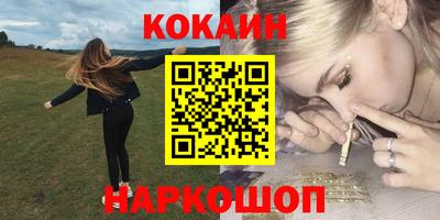 mdma Мариинск