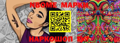 mdma Мариинск