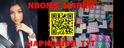 mdma Мариинск