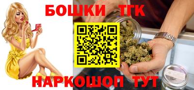 mdma Мариинск