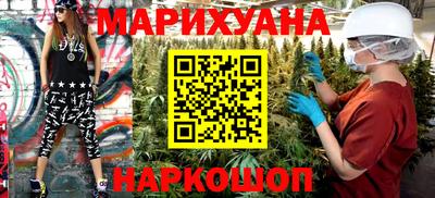 эйфоретик Малоярославец