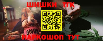 mdma Мариинск