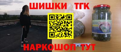 прущие грибы Малгобек
