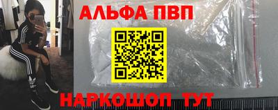 mdma Мариинск