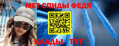 mdma Мариинск