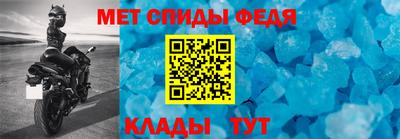 прущие грибы Малгобек