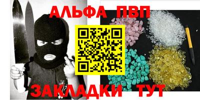 не бодяженный Ефремов