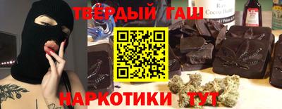 эйфоретик Малоярославец