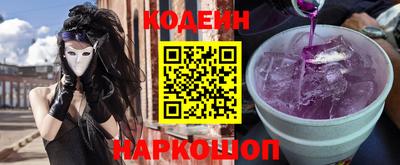 mdma Мариинск