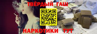 эйфоретик Малоярославец
