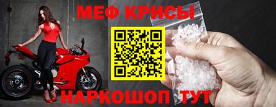 mdma Мариинск