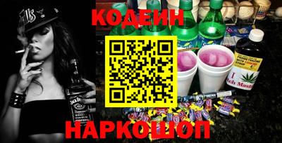 прущие грибы Малгобек